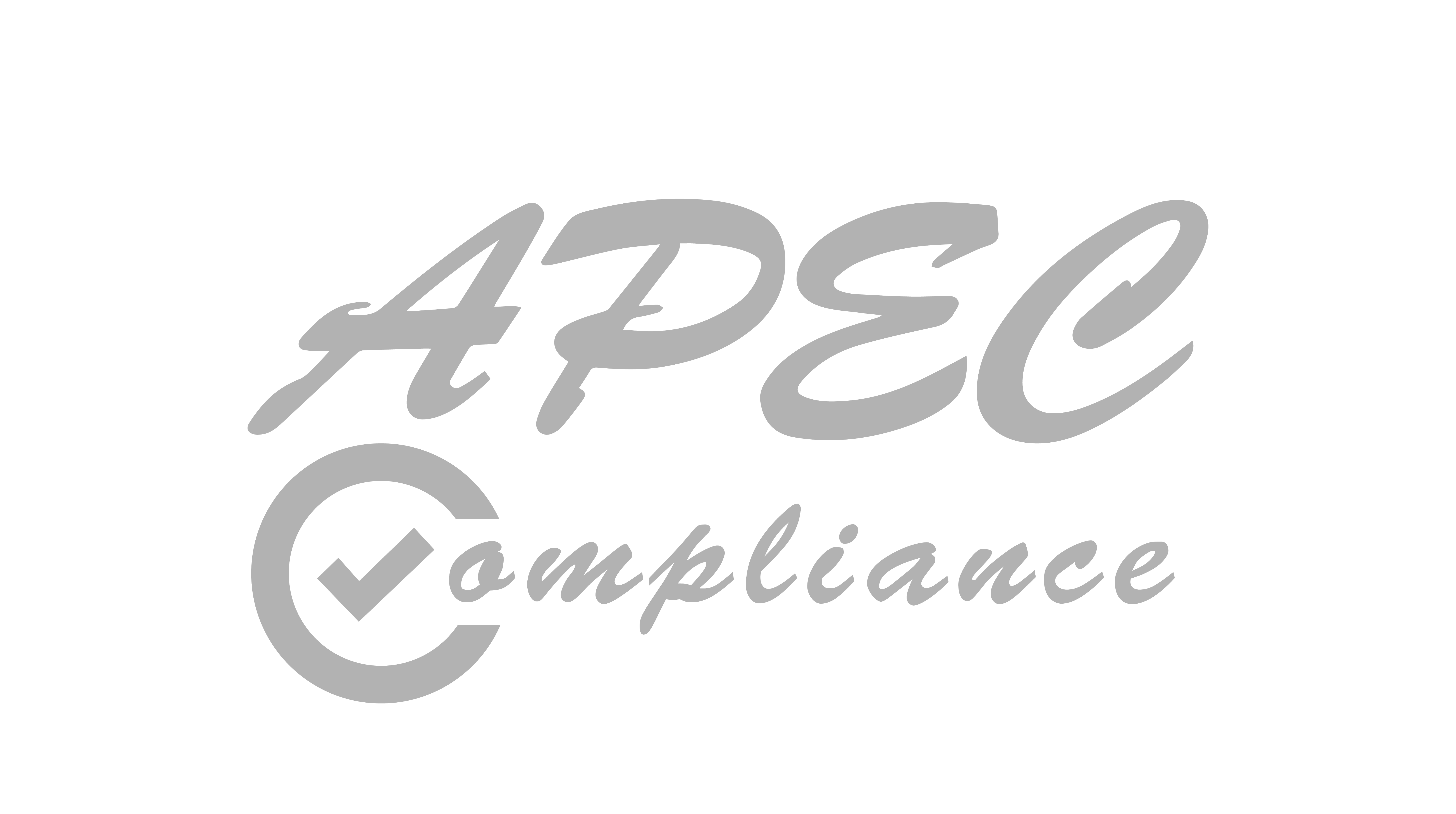 ARA Trade Show 2023 Atlanta, GA | November 2023 – APEC Compliance